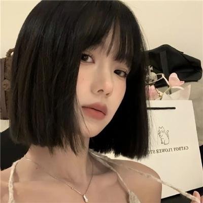 别品町