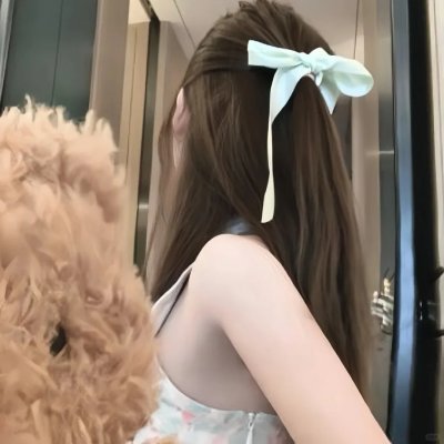 演员男友
